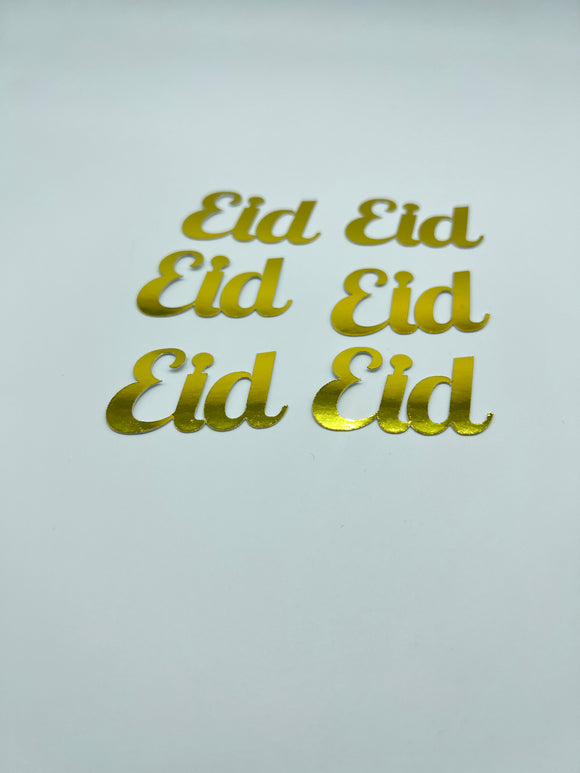 Eid Cupcake Charms 6's Gold Cardstock