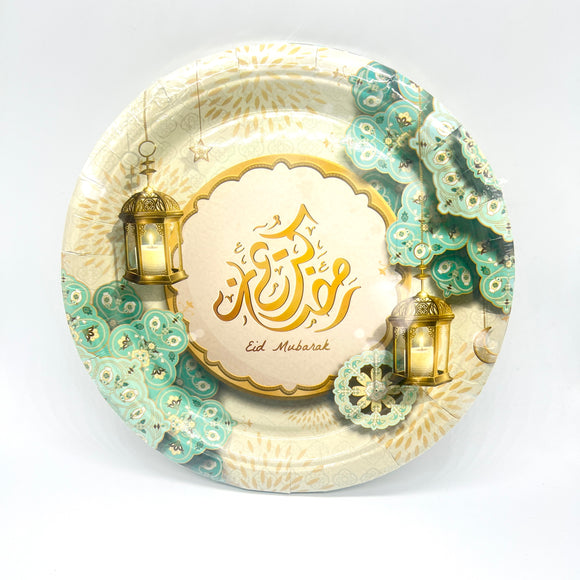 Eid Paper Plate 9 inch 10 pcs #1