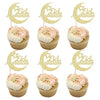 Eid Mubarak Cupcake Toppers – 6pcs (Paper)