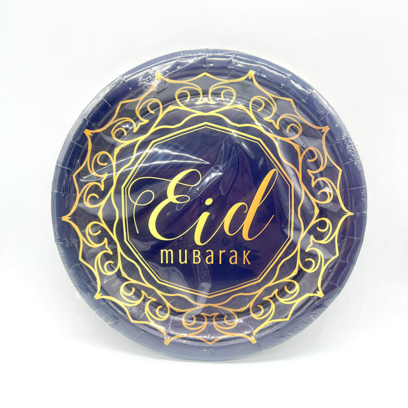 Eid Paper Plate 9 inch 10 pcs #3