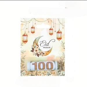 Eid Mubarak Money Holder