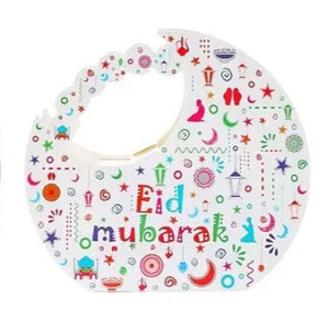 Eid Mubarak Handheld Gift Box #4