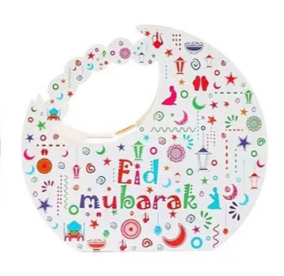 Eid Mubarak Handheld Gift Box #4