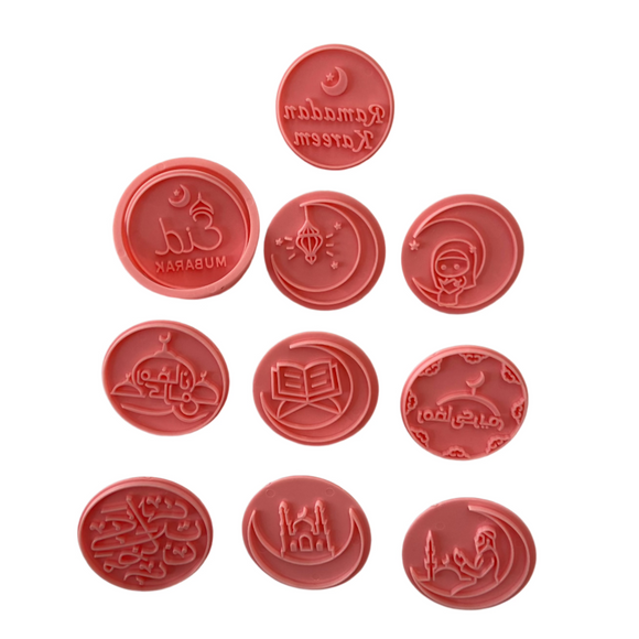 Eid Cutter & 10pc Embossers