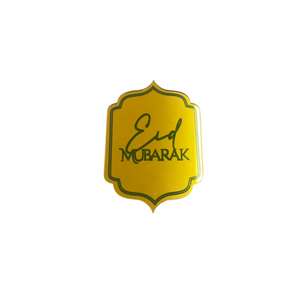 Eid Mubarak Cupcake Plaque