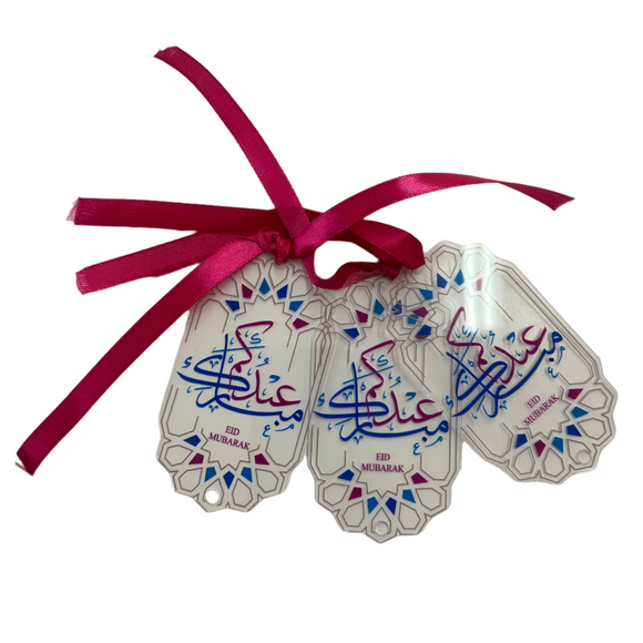 Eid Mubarak Perspex Tags/Topper 3pcs