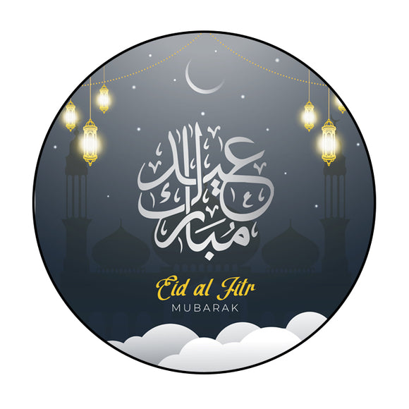 Eid Sticker 2024 Style 3 - 6's