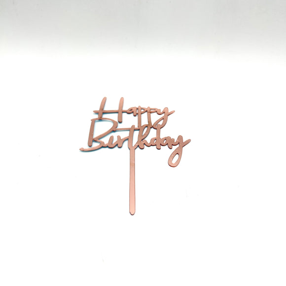 Thin Rose Gold HBD Topper 03