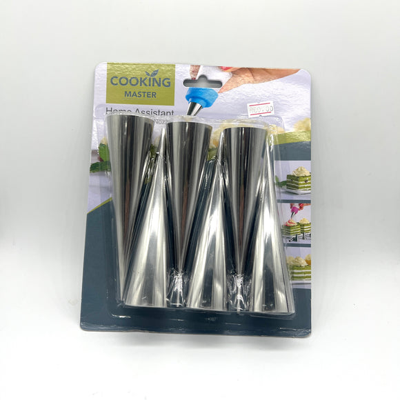Cannoli Horn 15cm 6pcs