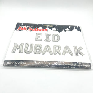 Silver Eid Mubarak Foil Balloon Set