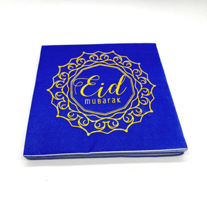 Eid Serviette 20pcs Style 3