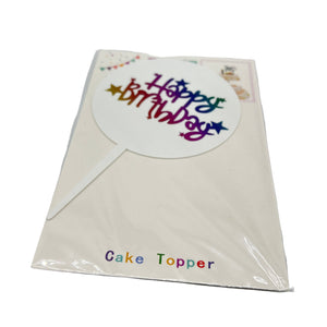 Colour Stars White NP Topper - HBD 20261