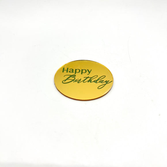 #8 HBD Gold Disc 5cm