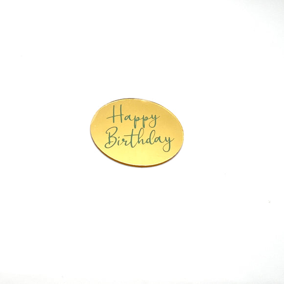 #7 HBD Gold Disc 5cm