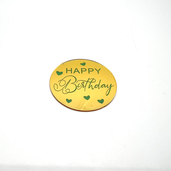 #3 HBD Gold Disc 5cm