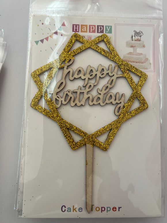 Gold Glitter Topper Star 11cm