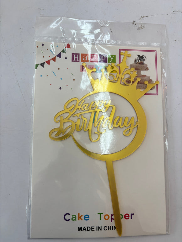 Gold Regal Frame HBD topper