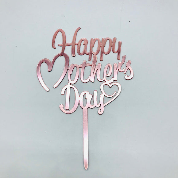 Rose Gold Happy Mothers Day