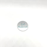 Disc Silver #1 - Eid Mubarak (buy 3 + Get 1 free) promo