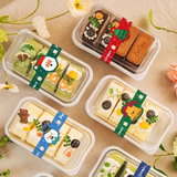 Long Style Christmas Stickers (22cm x 3cm) 5pcs