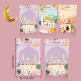 Eid Standup Pouches 6pcs (23x15cm)