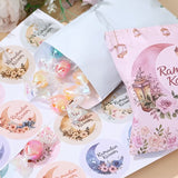 Ramadan Kareem Envelope & Stickers 8pcs