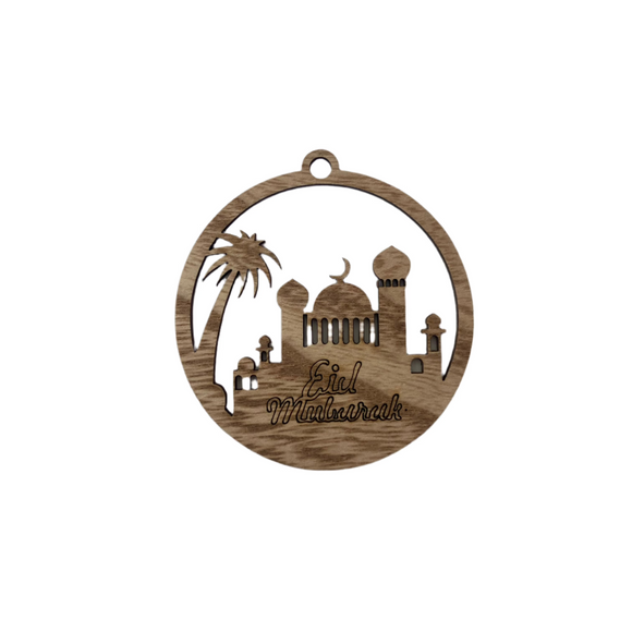 Vintage Wooden Eid Tag #1