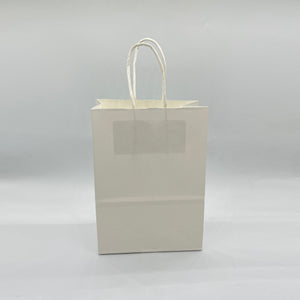 White Paper Gift Bag 5's 21cm x 15cm