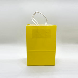 Yellow Paper Gift Bag 5's 26cm x 21cm