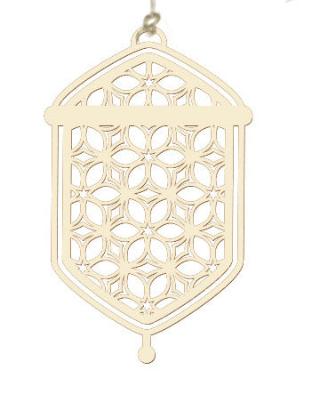 Eid Wooden Pendant Lantern No.1