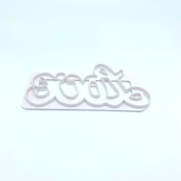 Love Cutter 14cmx7cm